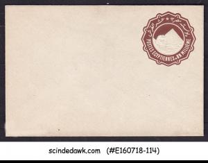 EGYPT - ONE MIL ENVELOPE - MINT