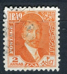 IRAQ; 1931 early King Faisal issue fine used 2a. value