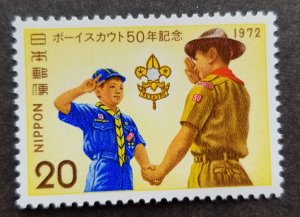 *FREE SHIP Japan 50th Anniversary Of Scouting 1972 Boy Scout Jamboree (stamp MNH