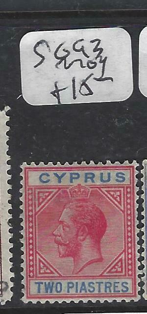 CYPRUS  (P0406B)  KGV  2  PI  SG 93   MOG