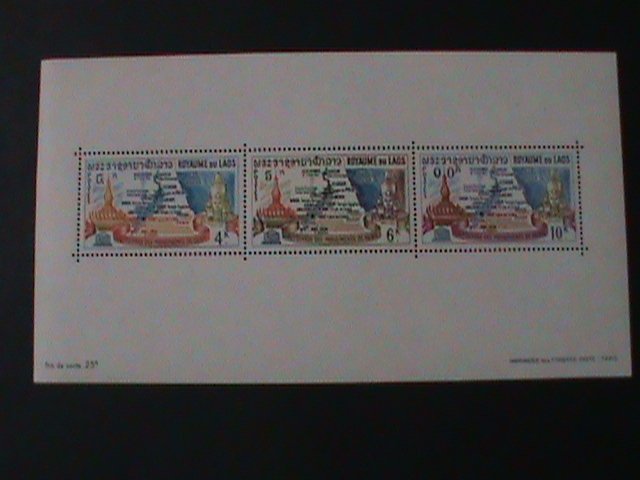 LAOS-1964-SC#91a- UNESCO-WORLD CAMPAIGN TO SAVE NABIA MONUMENT-MNH SHEET, VF