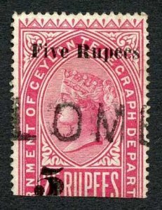 Ceylon Telegraph SGT148 5r on 25r Carmine Scarce stamp only 1200 printed Cat 42