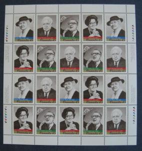 Canada 1664a Full Sheet Pane MNH