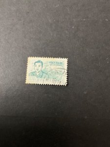 Vietnam Scott  #010 used