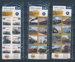 [112989] Ecuador 2012 Railway train 3 Foiled sheets original sealed package MNH