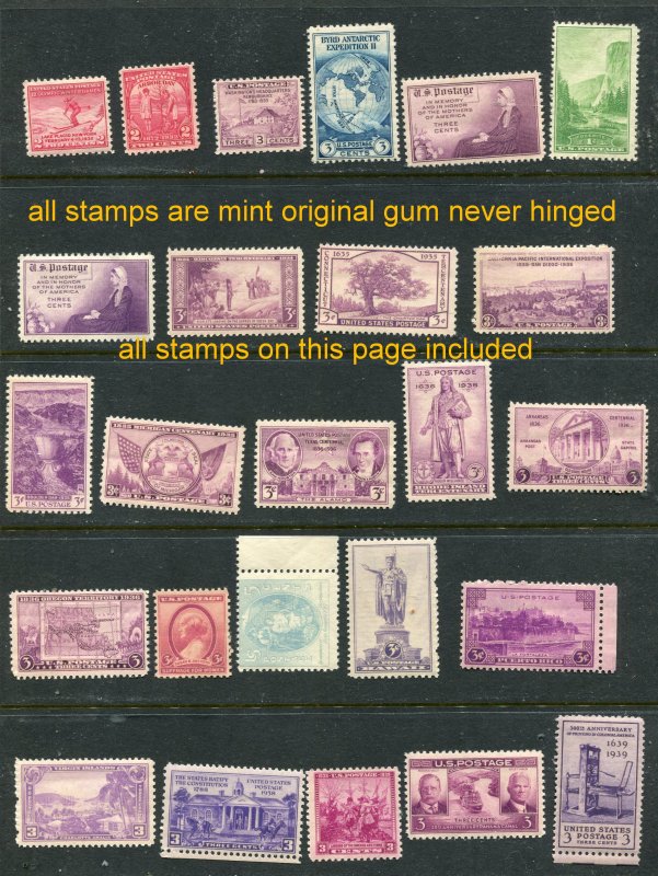 Early mint selection (Hi value) #716 + Higher (25 total) MNH VF/XF ⭐⭐⭐