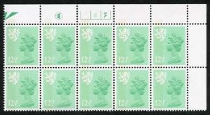 S-JFP12.5A 12.5p Light Emerald Scotland Waddington LB FCP/PVA 3A/3B Dot U/M