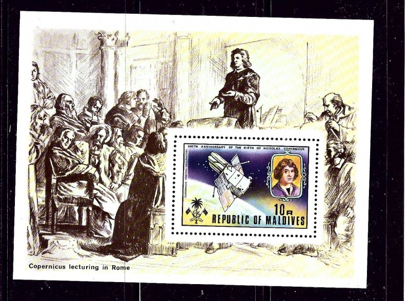 Maldive Is 458 MNH 1974 Copernicus S/S