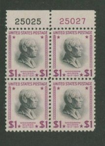 United States Postage Stamp #832g MNH F/VF Plate No. 25025 25027 Block of 4