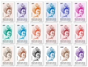 TOGO - 2020 - Bella Bellow - Perf 18v Set -Mint Never Hinged