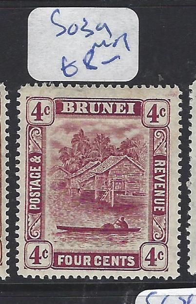 BRUNEI (P2309B) 4C   SG  39    MOG