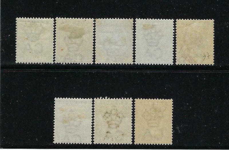 ST. LUCIA SCOTT #27-37 1883-98 VICTORIA DEFINITIVES- DIE B- MINT LIGHT HINGED