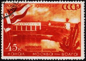 Russia.1947 45k S.G.1272 Fine Used