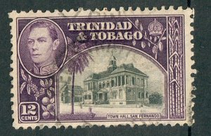 Trinidad and Tobago #57 used single