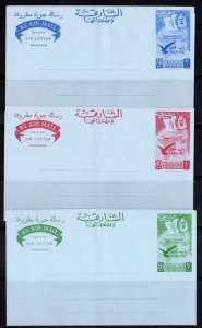 UAE SHARJAH 1963 SHEIKH SAQ BIN SULTAN AL QASSIMI THE FIRST SET OF AIR LETTERS