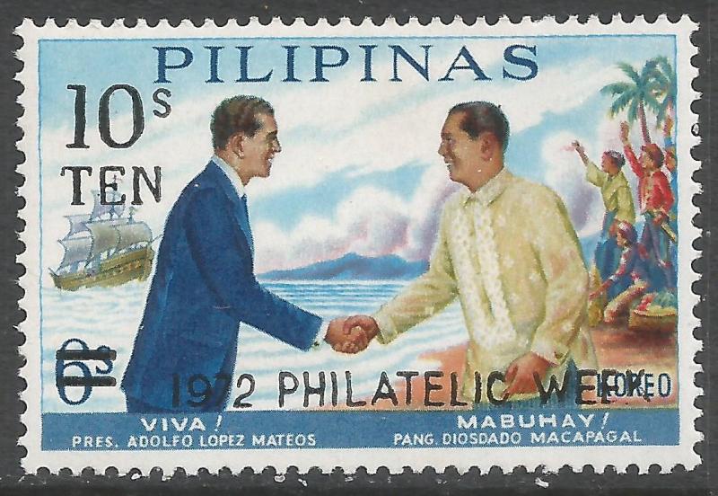 PHILIPPINES 1166 MNH 625C-7