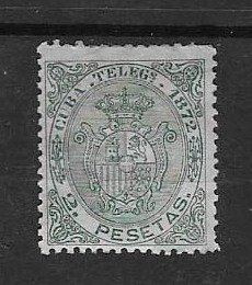 CUBA STAMP MNG#DIC CC11