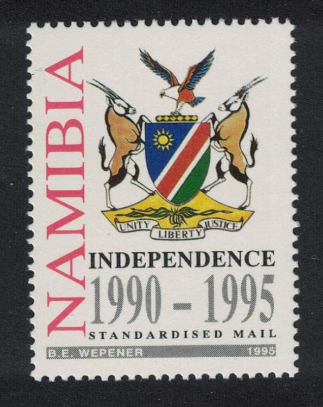 Namibia Fifth Anniversary of Independence SG#662