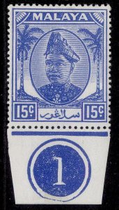 MALAYSIA - Selangor GVI SG100, 15c ultramarine, LH MINT. CONTROL PL 1