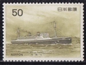 Japan 1227 (mnh) 50y Asama-maru, passenger liner, ol grn (1976)