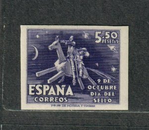 Spain Sc#c122 Variety M/NH/VF, Imperf-Scarce, Cv. $1200