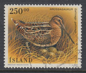 Iceland 809 Bird Used VF