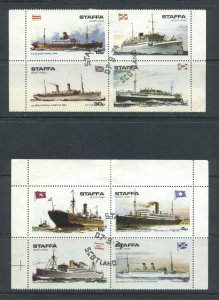 Staffa ships MNH cgs