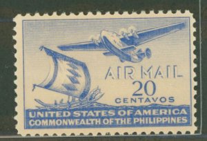 Philippines #C60 Mint (NH) Single