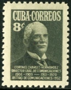 CUBA #487, UNUSED MINT HINGED - 1952 - CUB148