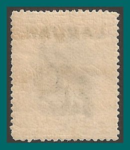 Labuan 1900 Orang-utan, Brown, MNH #96,SG112