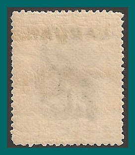 Labuan 1900 Orang-utan, Brown, MNH #96,SG112
