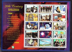 Marshall Island 20th Century Decade of New Possibilities Mint Sheet Series NH