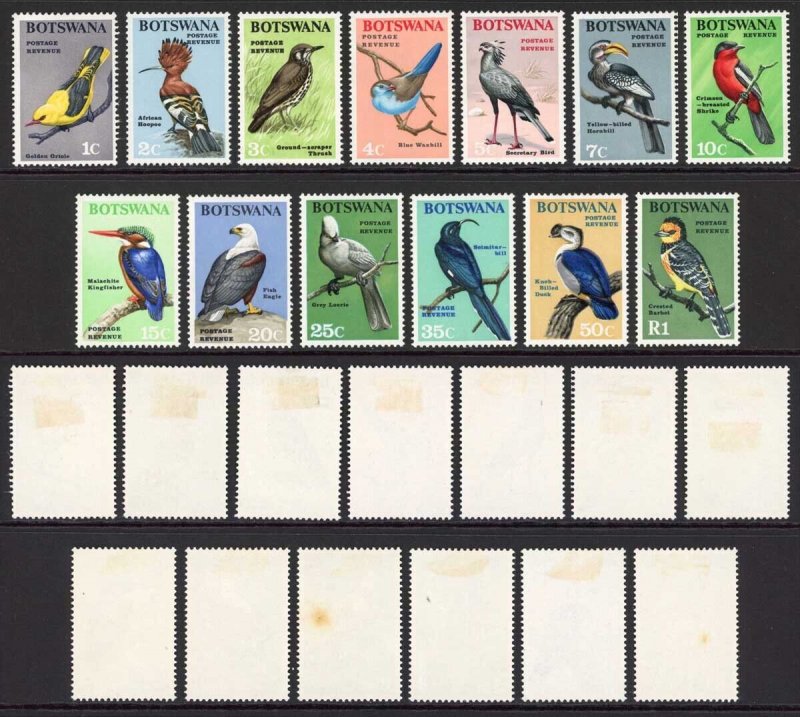 Botswana SG220/232 Set to 1R (1r with light tone patch) M/M