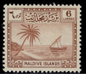 MALDIVE ISLANDS GVI SG24, 6l red brown, NH MINT.