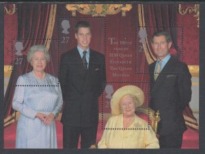 Great Britain 1943 Royal Family Souvenir Sheet MNH VF