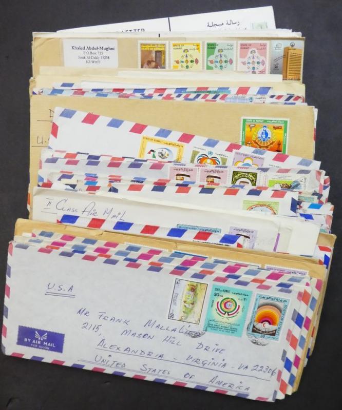 EDW1949SELL : KUWAIT Collection of 145 covers. Many interesting.