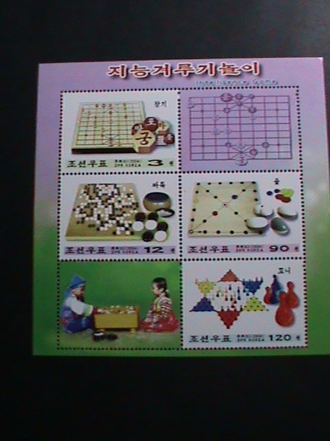 KOREA STAMP-2004-SC#4364 WEIQI BOARD CHESS GAMES MNH STAMP SHEET VERY FINE