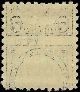 VEGAS - 1923-26 USA Sc# 588 MNH, Undisturbed OG, Perf 10 - No Hidden Flaws - EO6