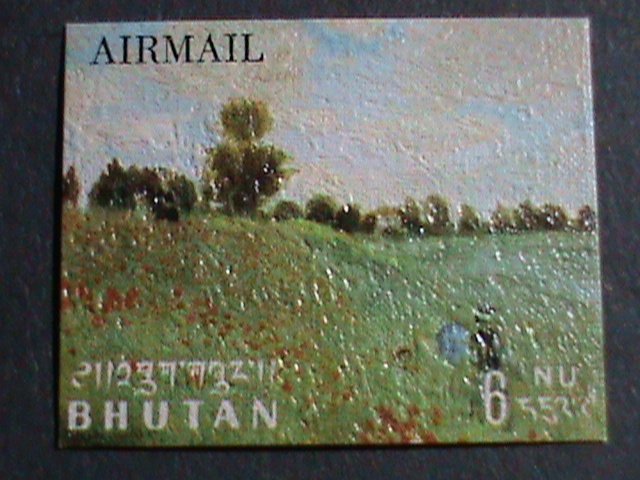 ​BHUTAN STAMP-COLORFUL OIL PAINTING STAMP-VILLAGE- MINT STAMP- VERY FINE