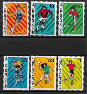 1980 Bulgaria 2669-74 22nd Summer Olympic Garnes, Moscow MNH C/S of 6