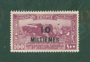 EGYPT 3 116 USED CV $2.50 BIN $1.00