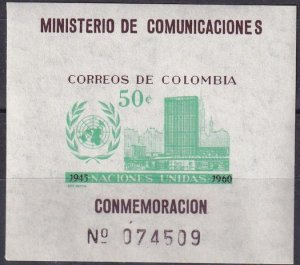 Colombia #725   MNH   CV $3.75 (V4983)