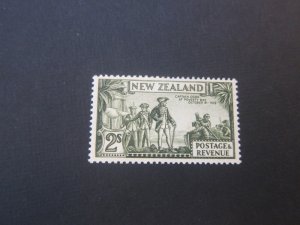 New Zealand 1935 Pictorial SG 568 MLH