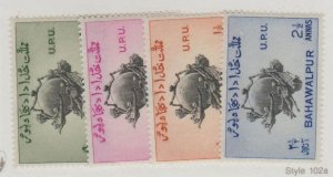 Pakistan - Bahawalpur Scott #26-29 Stamp - Mint Set