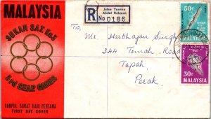 Malaysia 1965 - Registered Mail - Jalan Tuanku Abdul Rahman - F70503