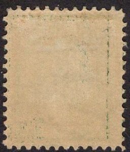 US Stamp #331 1c Washington/Franklin MINT Hinged SCV $6.25
