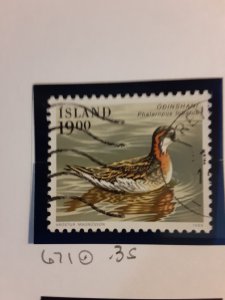 Iceland #671           Used