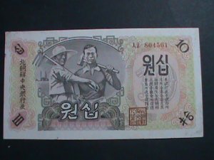 ​KOREA-1947 OVER 74 YEARS OLD ANTIQUE NORTH KOREA VERY REAR CURRENCY-10-WON-VF