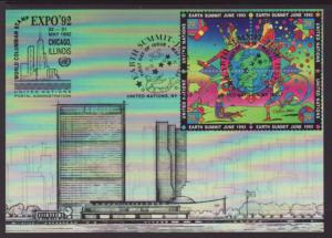 UN New York 608a Peter Max Maxi Card U/A FDC