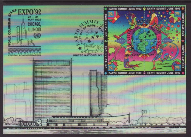 UN New York 608a Peter Max Maxi Card U/A FDC